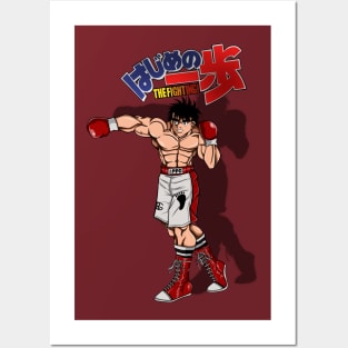 Ippo Makunouchi Posters and Art